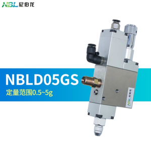 NBLD05Gs（0.5-5克）