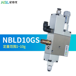 NBLD10Gs（1-10克）