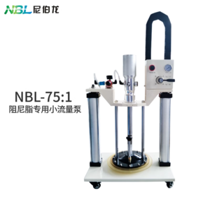 NBL-75:1