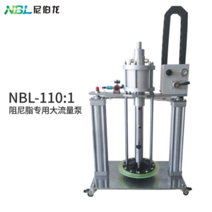 NBL-110:1
